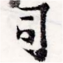 HNG036-0059