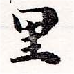 HNG036-0380