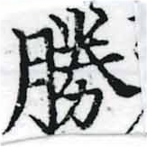 HNG037-0507