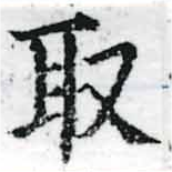 HNG037-0522