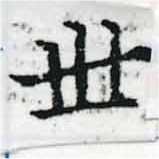 HNG037-1022a