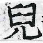 HNG037-1027