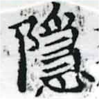 HNG037-1088