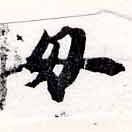HNG038-0726