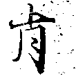 HNG039-0192