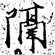 HNG039-0946