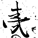 HNG039-2015