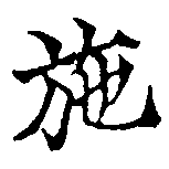 HNG041-0153