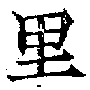 HNG041-0326