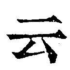 HNG041-0404