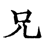 HNG041-0448
