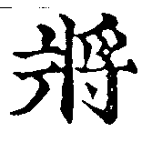 HNG041-0602