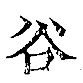 HNG041-1042