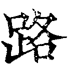 HNG041-1059