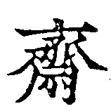 HNG041-1179