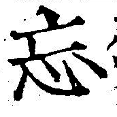 HNG042-0122