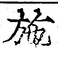 HNG042-0154
