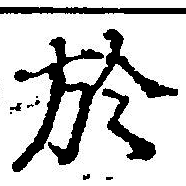 HNG042-0705