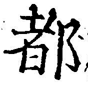 HNG042-1058