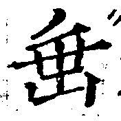 HNG042-1146b