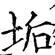 HNG042-1149a