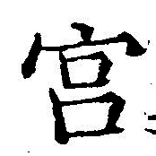HNG042-1155a