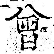 HNG042-1169a