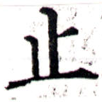 HNG043-0176