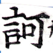 HNG043-0282