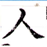 HNG043-0429