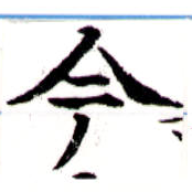HNG043-0439