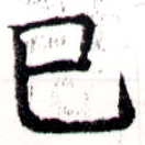 HNG043-0600