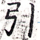 HNG043-0618
