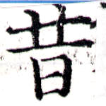 HNG043-0716