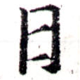 HNG043-0720
