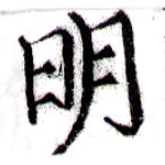 HNG043-0721