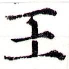 HNG043-0824