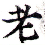 HNG043-0915