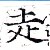 HNG043-1003