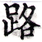 HNG043-1007