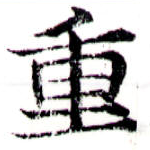 HNG043-1047