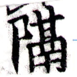 HNG043-1071
