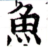 HNG043-1106