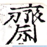 HNG043-1118a
