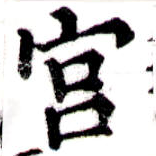 HNG043-1133a