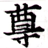 HNG043-1134a