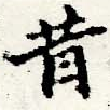 HNG044-0317