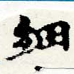 HNG044-0414
