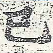 HNG046-0037