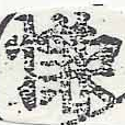 HNG046-0045
